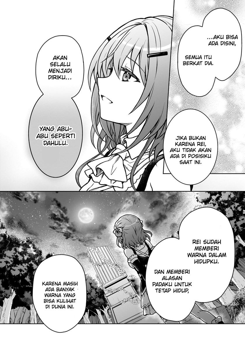 D Rank Adventurer Invited By A Brave Party, And The Stalking Princess: Chapter chapter-23 - Page 8