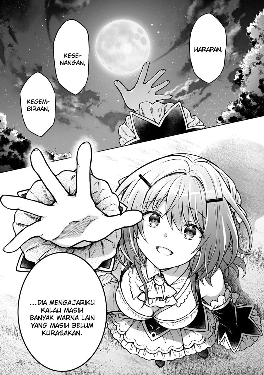 D Rank Adventurer Invited By A Brave Party, And The Stalking Princess: Chapter chapter-23 - Page 9