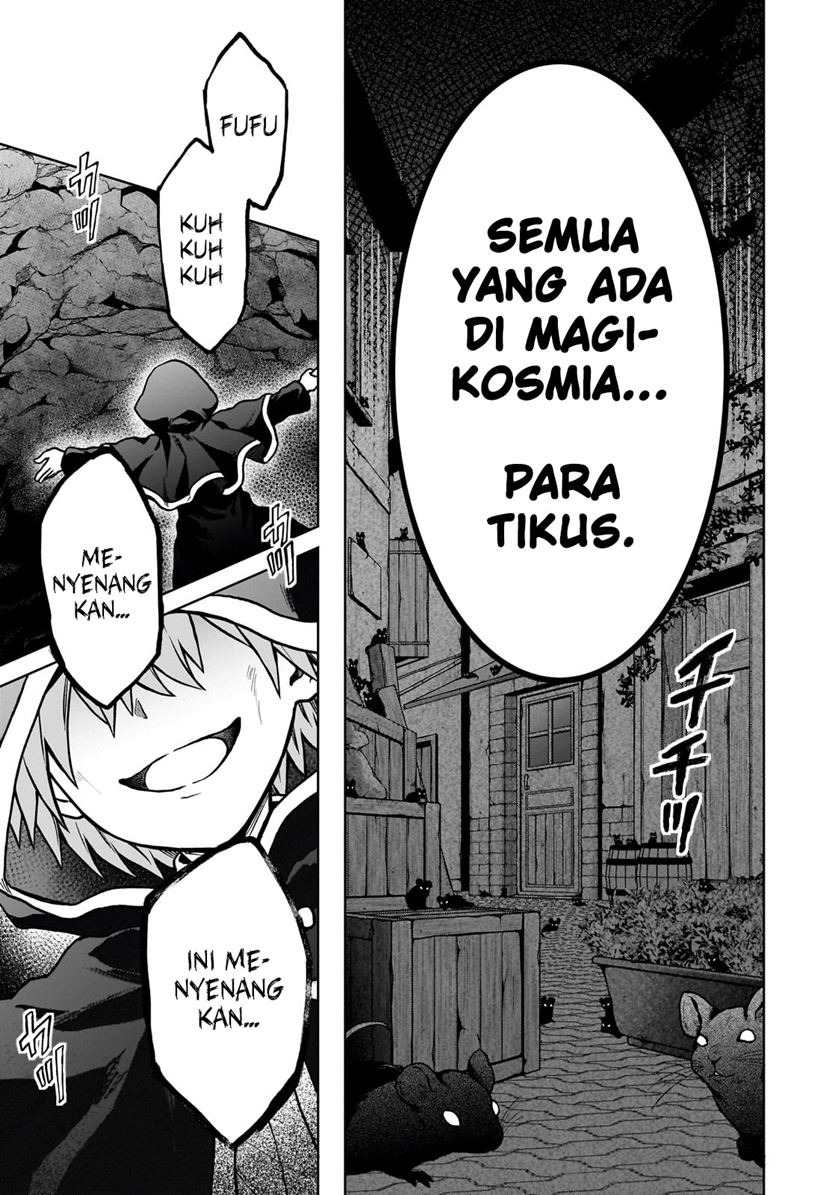D Rank Adventurer Invited By A Brave Party, And The Stalking Princess: Chapter chapter-23 - Page 24
