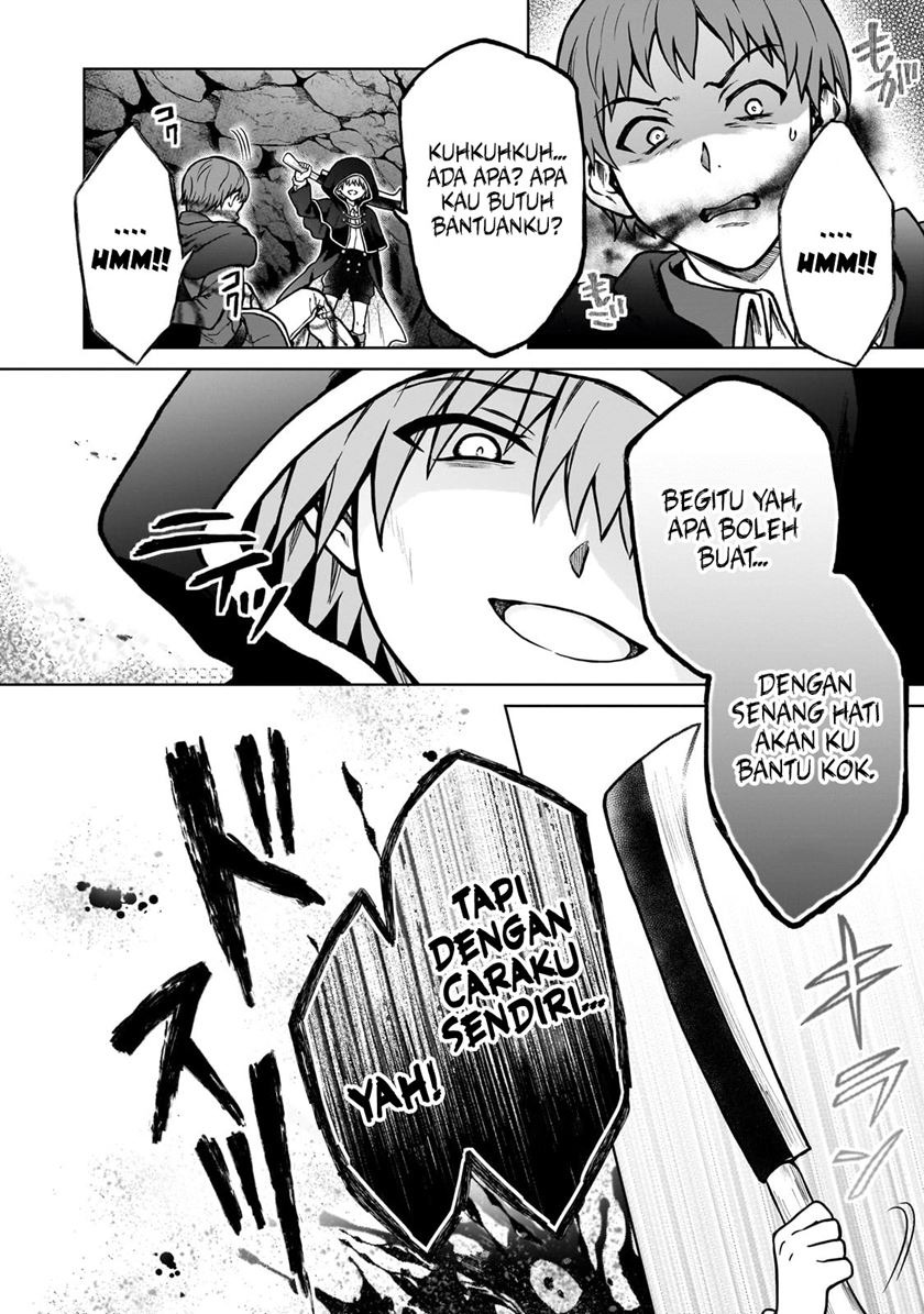 D Rank Adventurer Invited By A Brave Party, And The Stalking Princess: Chapter chapter-23 - Page 25
