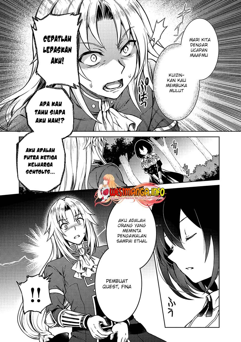 D Rank Adventurer Invited By A Brave Party, And The Stalking Princess: Chapter chapter-3 - Page 5