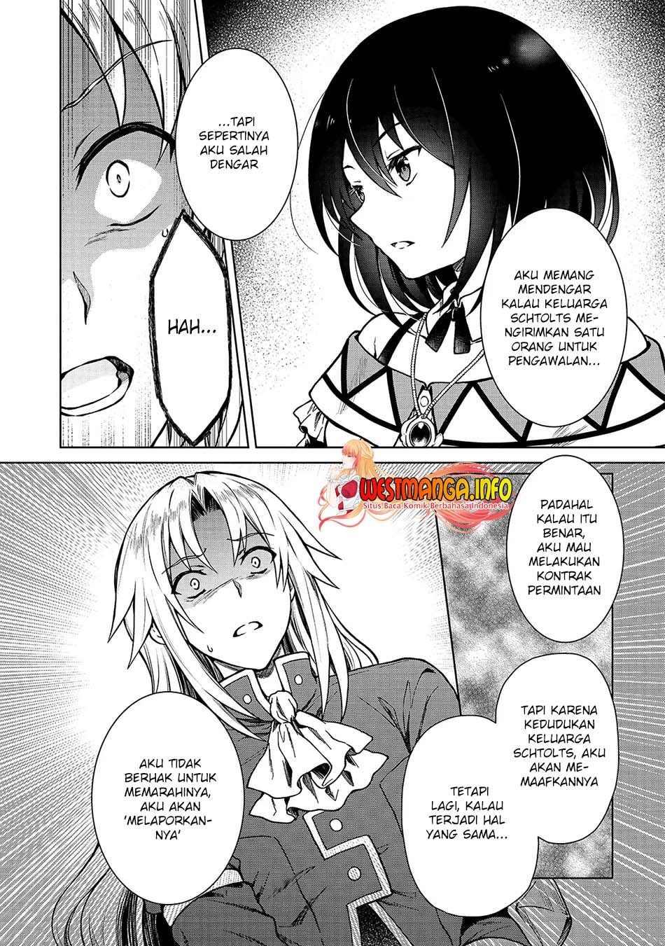 D Rank Adventurer Invited By A Brave Party, And The Stalking Princess: Chapter chapter-3 - Page 6