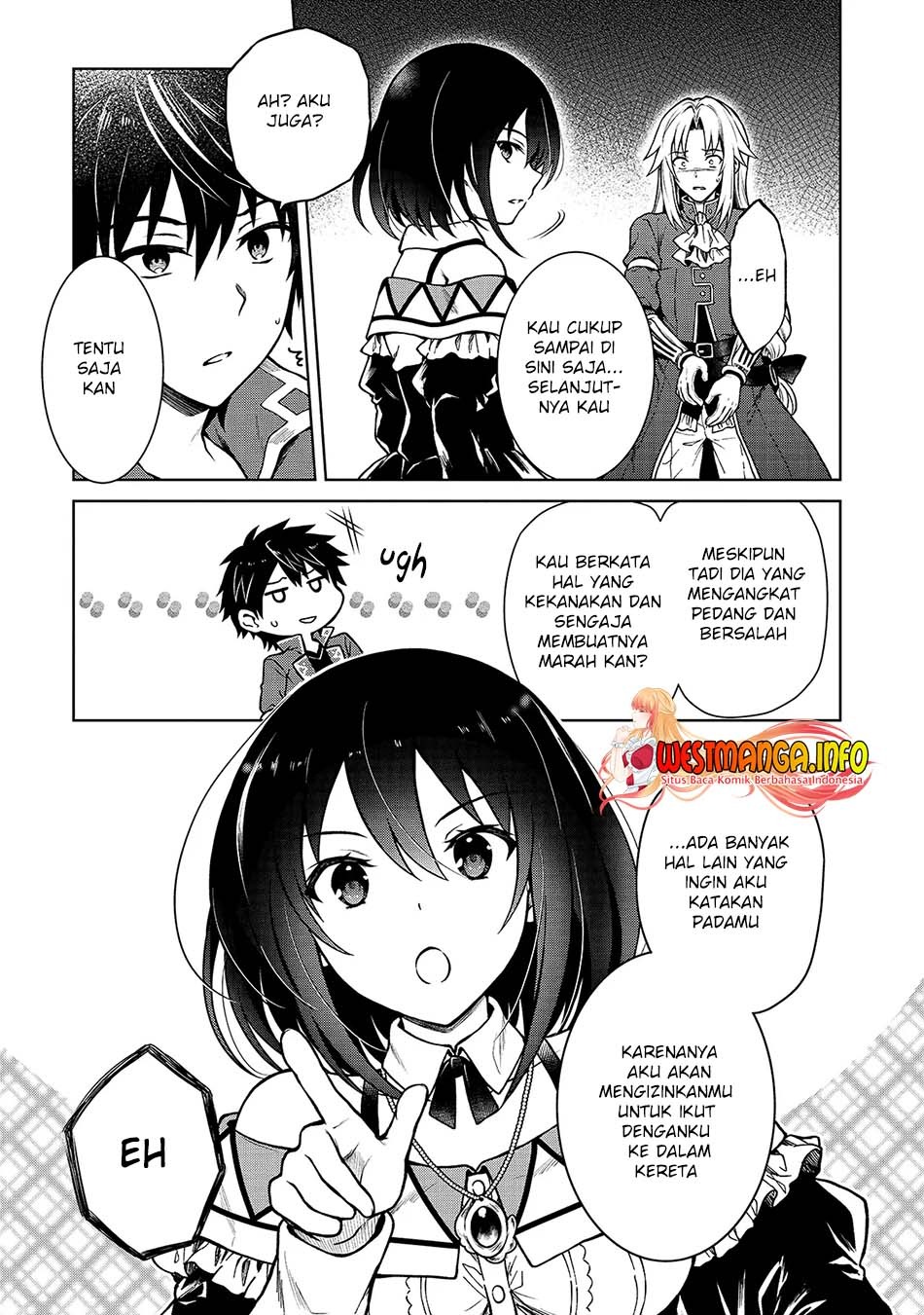 D Rank Adventurer Invited By A Brave Party, And The Stalking Princess: Chapter chapter-3 - Page 7