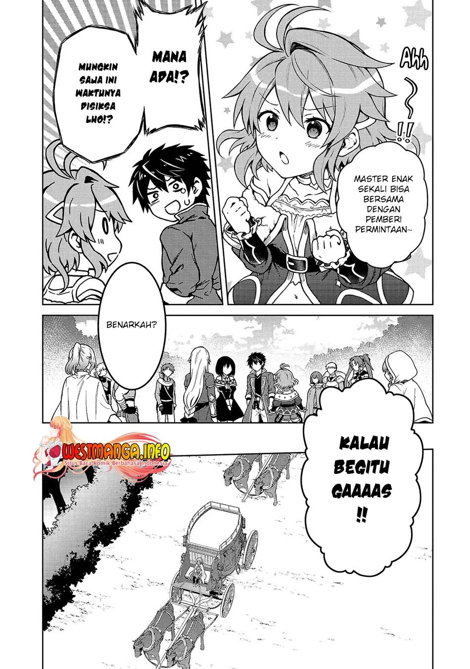 D Rank Adventurer Invited By A Brave Party, And The Stalking Princess: Chapter chapter-3 - Page 8