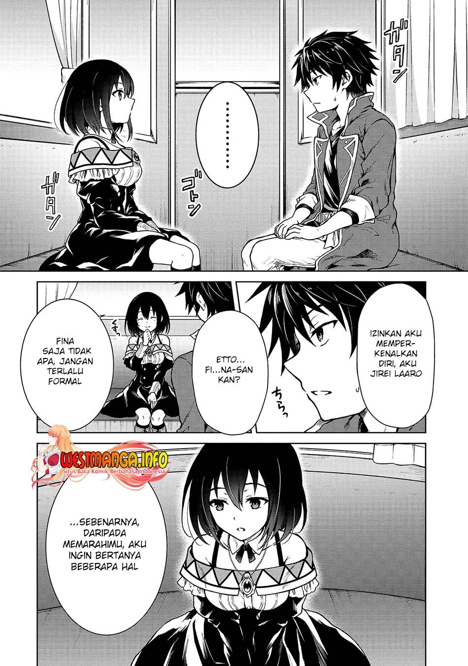 D Rank Adventurer Invited By A Brave Party, And The Stalking Princess: Chapter chapter-3 - Page 9