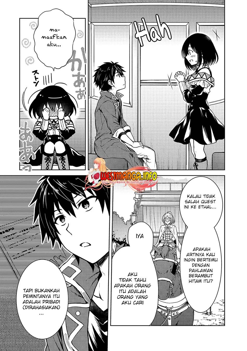 D Rank Adventurer Invited By A Brave Party, And The Stalking Princess: Chapter chapter-3 - Page 13