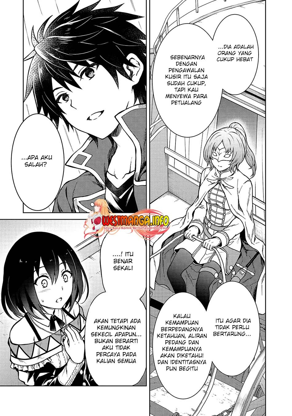 D Rank Adventurer Invited By A Brave Party, And The Stalking Princess: Chapter chapter-3 - Page 15