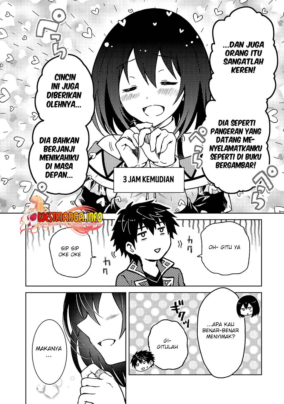 D Rank Adventurer Invited By A Brave Party, And The Stalking Princess: Chapter chapter-3 - Page 19
