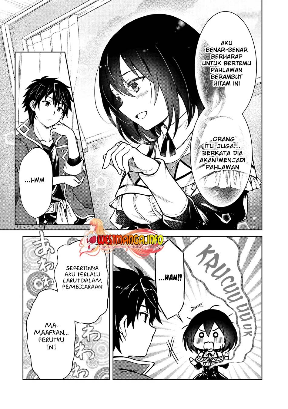 D Rank Adventurer Invited By A Brave Party, And The Stalking Princess: Chapter chapter-3 - Page 20
