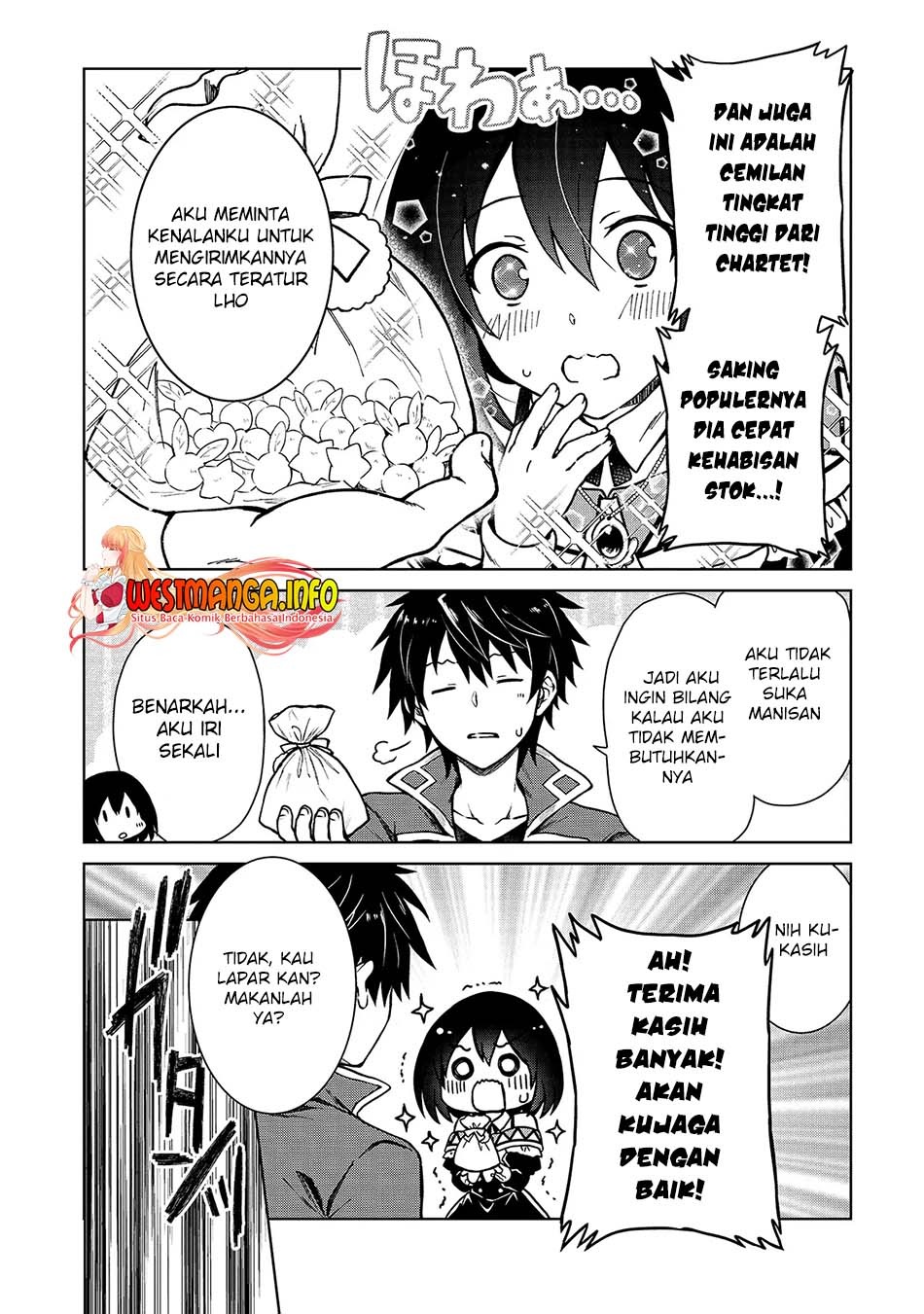 D Rank Adventurer Invited By A Brave Party, And The Stalking Princess: Chapter chapter-3 - Page 23