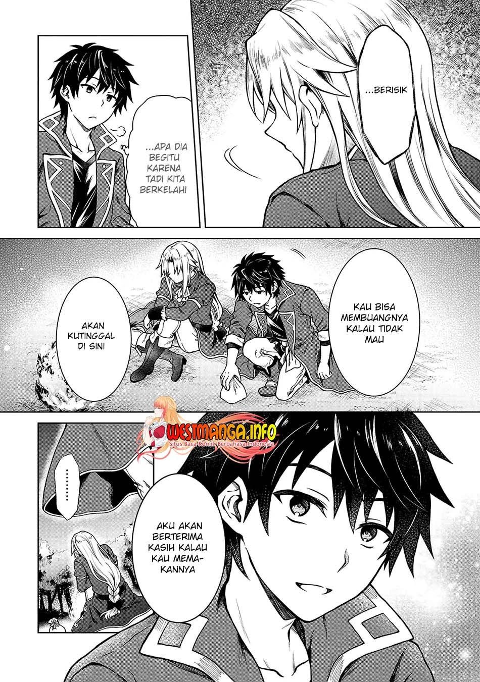 D Rank Adventurer Invited By A Brave Party, And The Stalking Princess: Chapter chapter-3 - Page 26