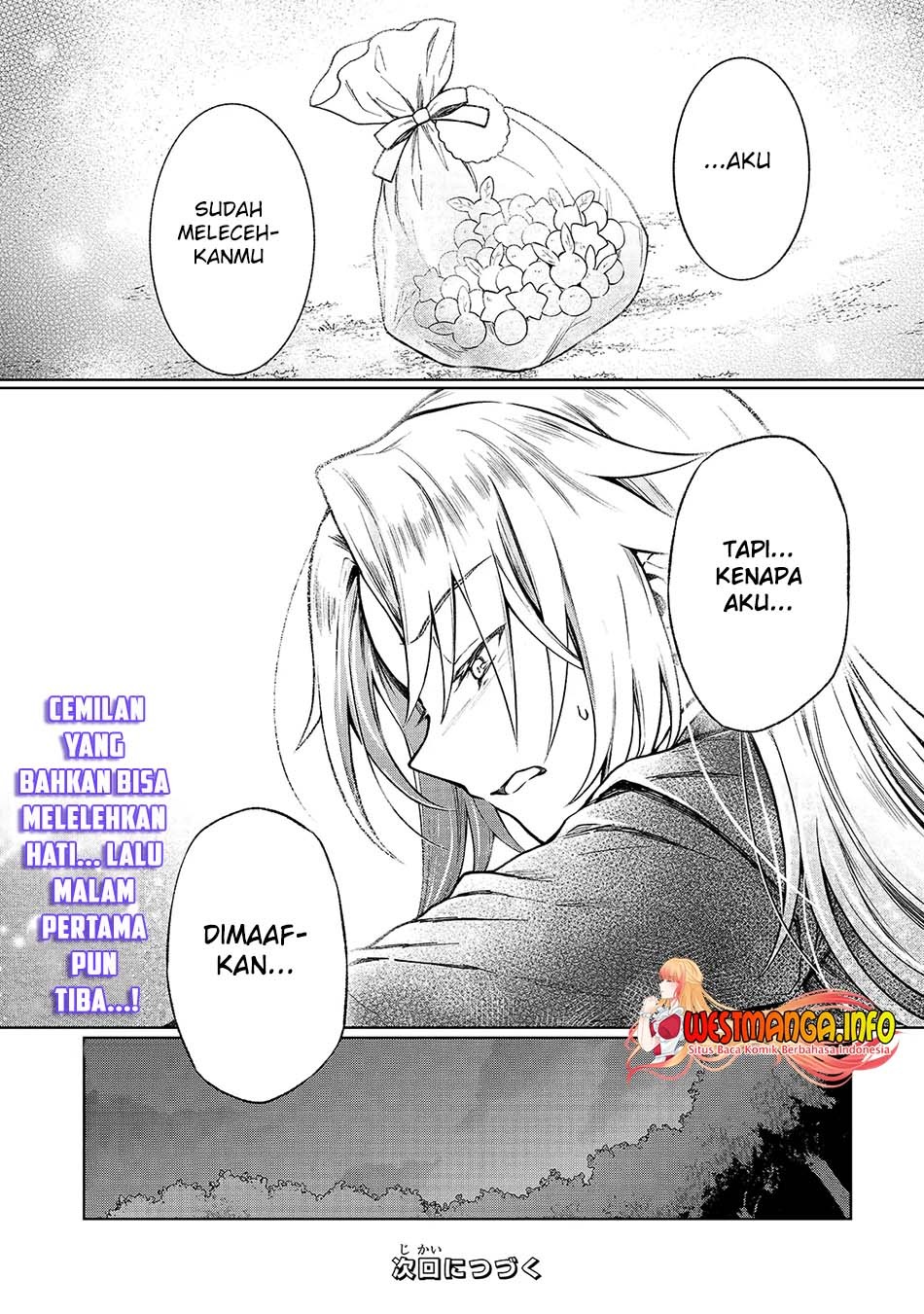 D Rank Adventurer Invited By A Brave Party, And The Stalking Princess: Chapter chapter-3 - Page 27