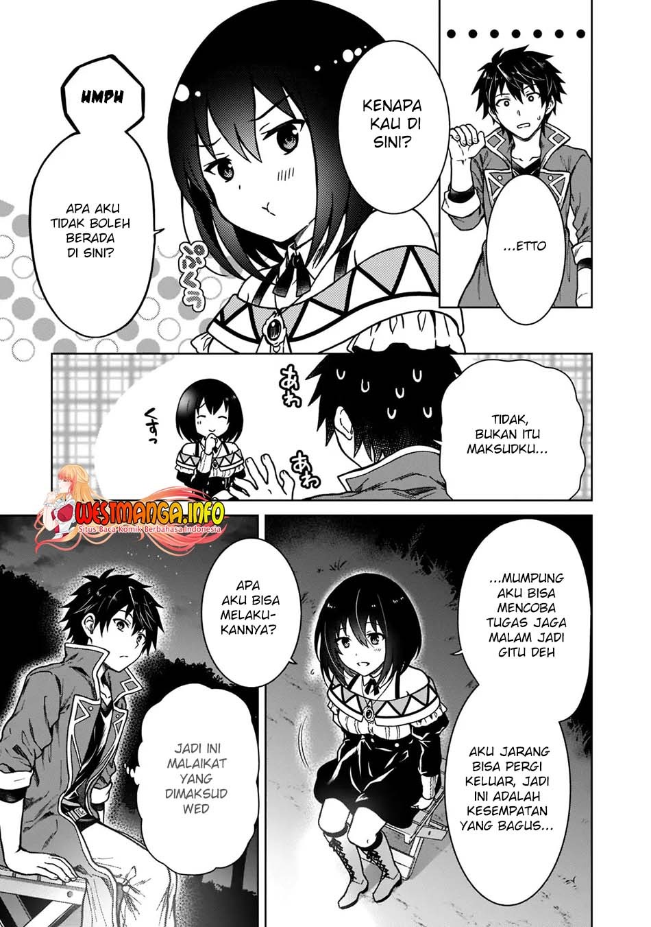 D Rank Adventurer Invited By A Brave Party, And The Stalking Princess: Chapter chapter-4 - Page 7