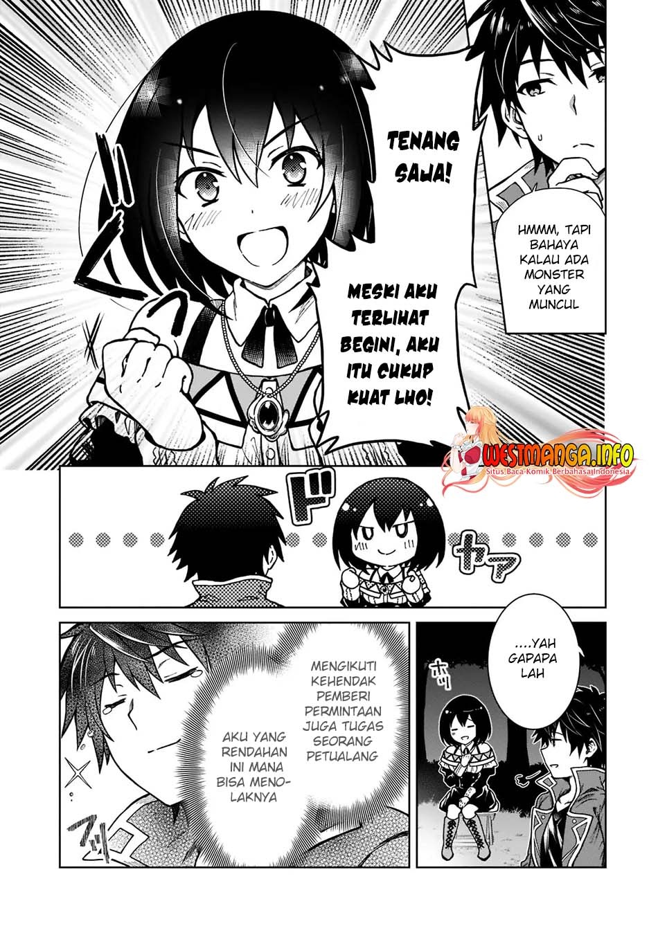D Rank Adventurer Invited By A Brave Party, And The Stalking Princess: Chapter chapter-4 - Page 8