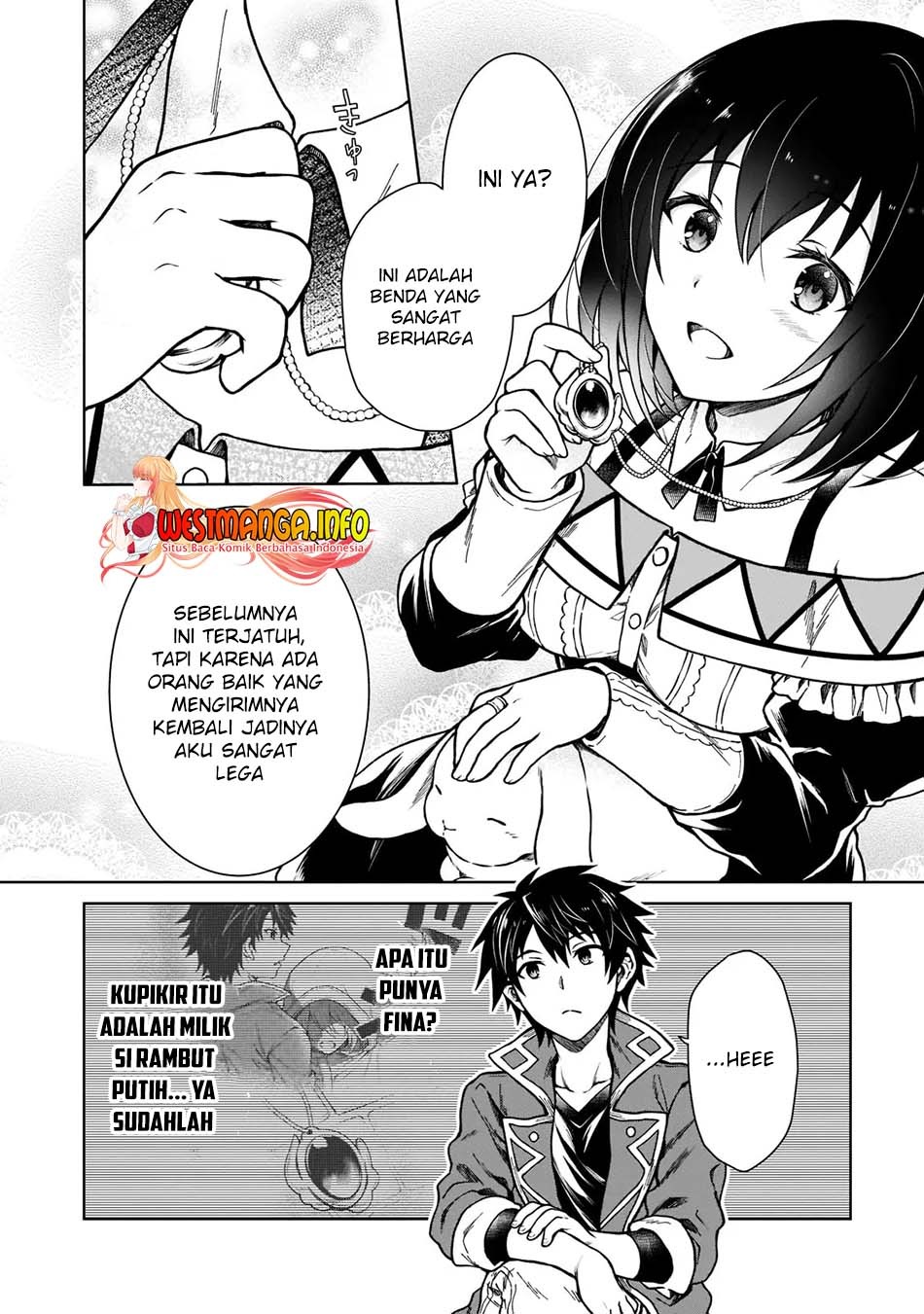 D Rank Adventurer Invited By A Brave Party, And The Stalking Princess: Chapter chapter-4 - Page 14