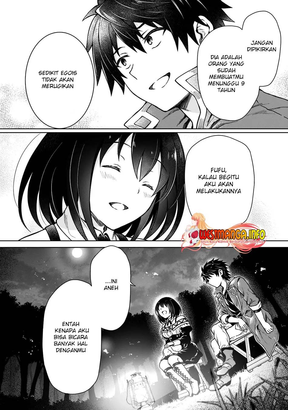 D Rank Adventurer Invited By A Brave Party, And The Stalking Princess: Chapter chapter-4 - Page 21