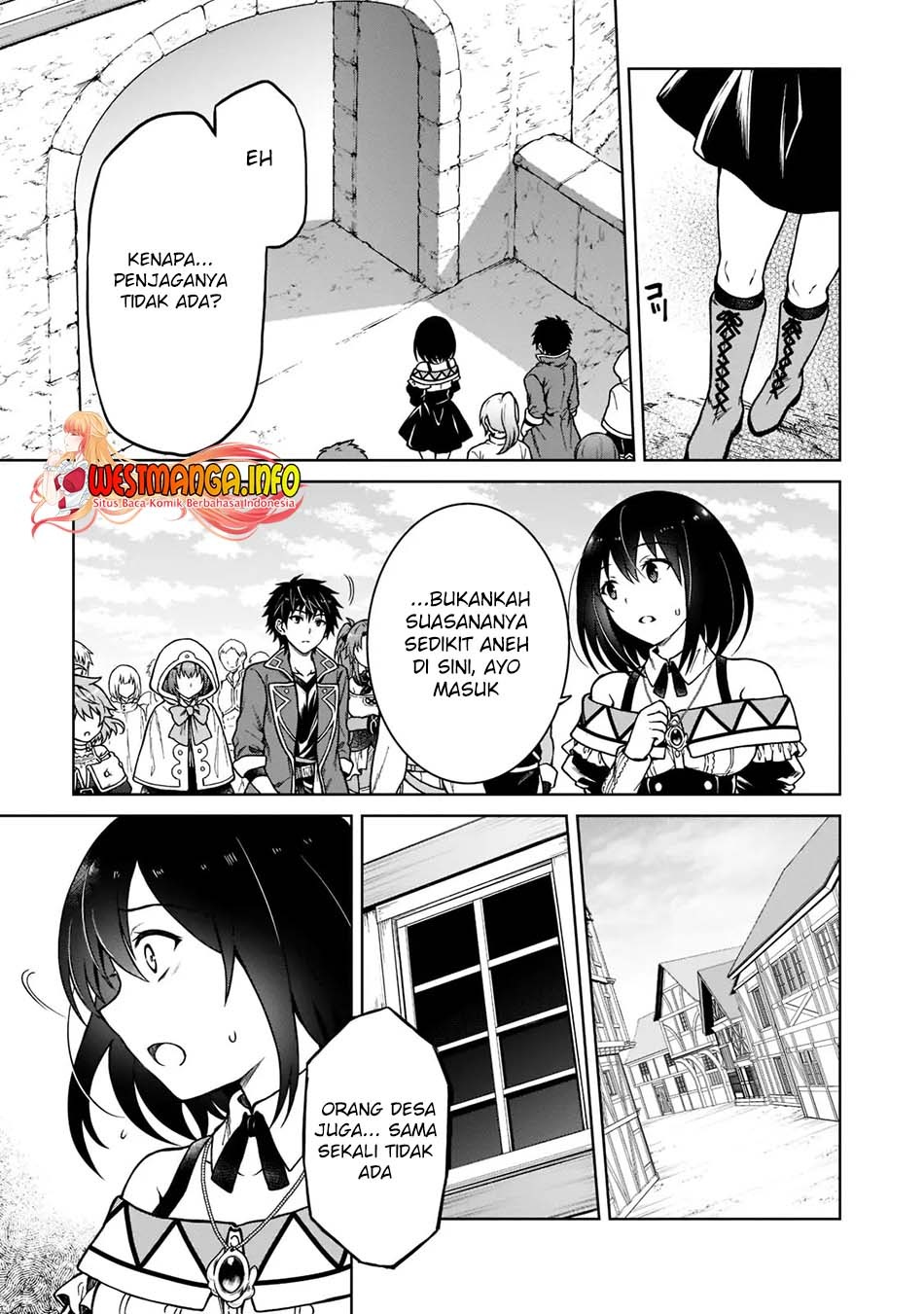 D Rank Adventurer Invited By A Brave Party, And The Stalking Princess: Chapter chapter-4 - Page 24
