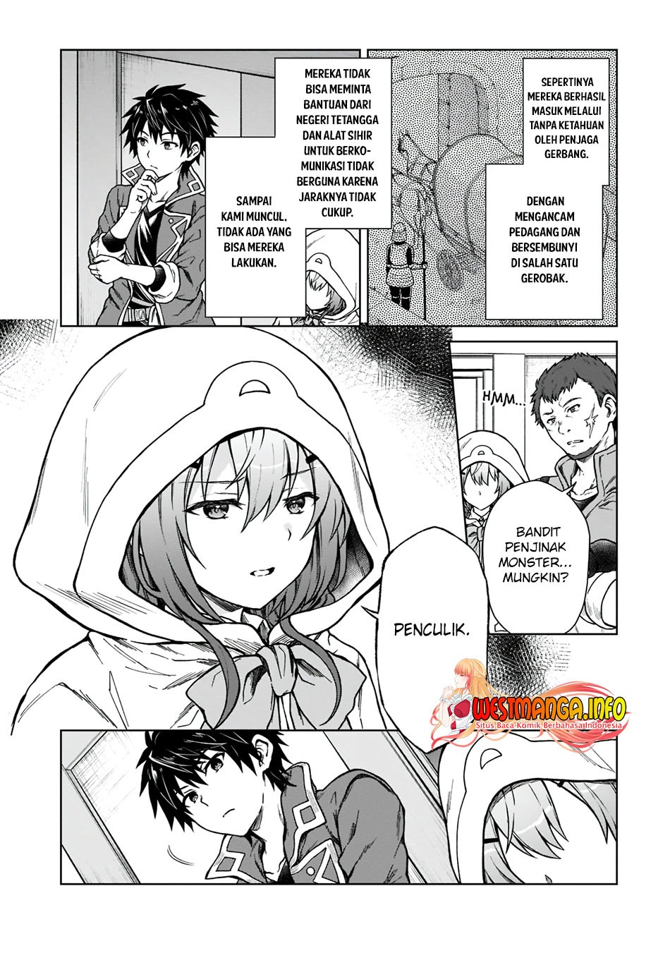 D Rank Adventurer Invited By A Brave Party, And The Stalking Princess: Chapter chapter-5 - Page 4