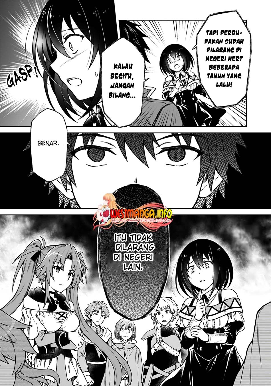 D Rank Adventurer Invited By A Brave Party, And The Stalking Princess: Chapter chapter-5 - Page 5