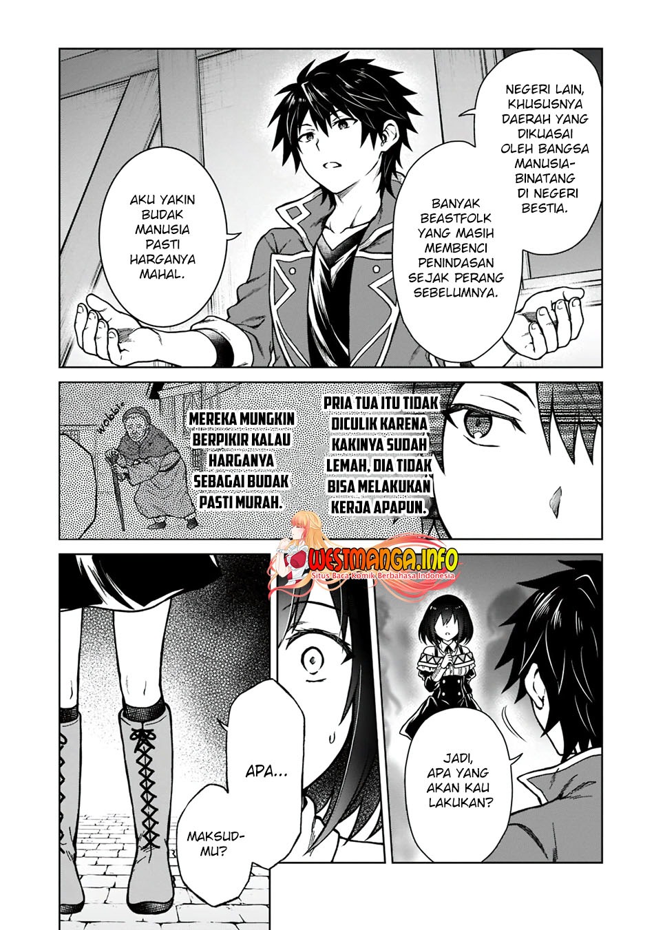 D Rank Adventurer Invited By A Brave Party, And The Stalking Princess: Chapter chapter-5 - Page 6