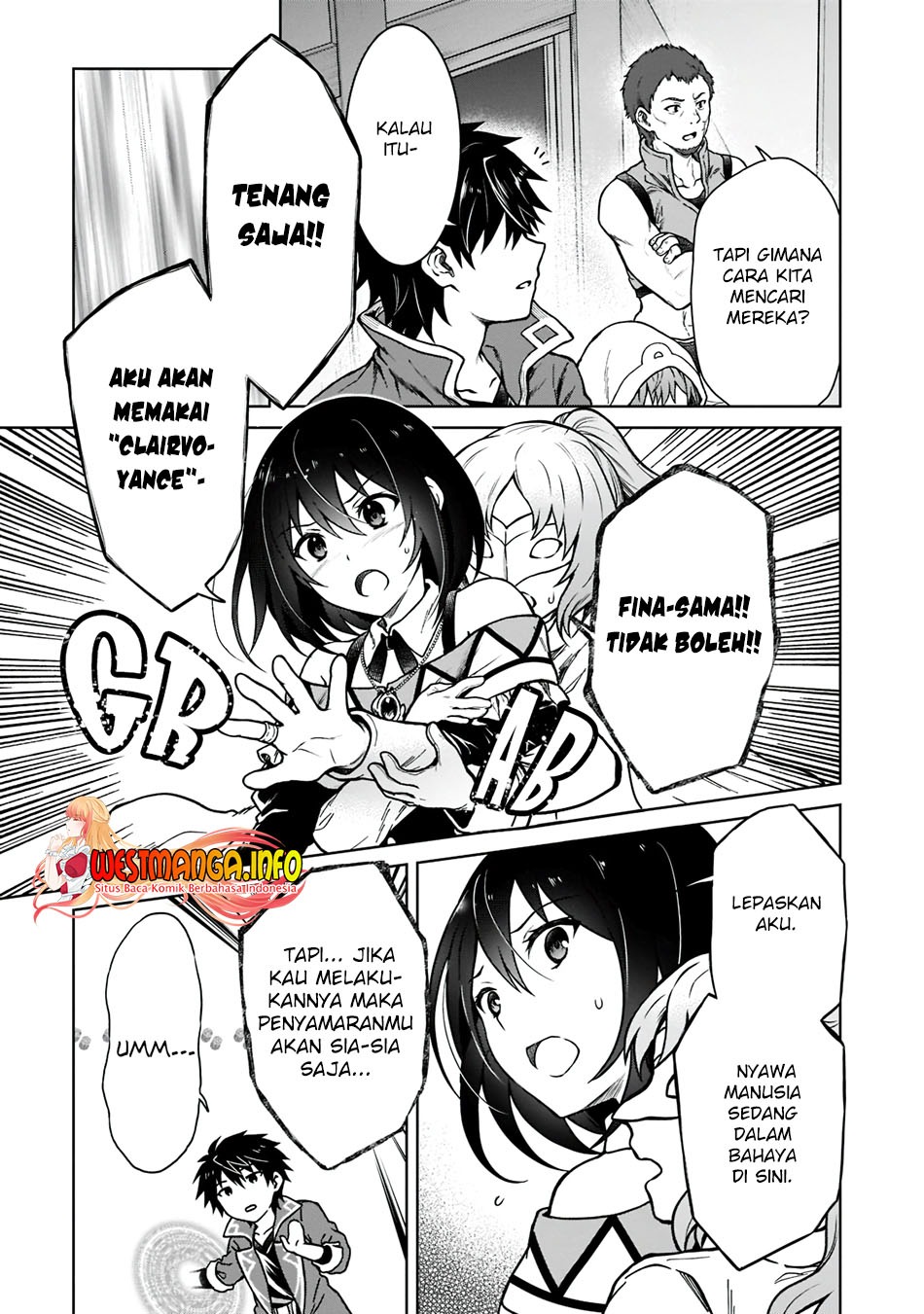 D Rank Adventurer Invited By A Brave Party, And The Stalking Princess: Chapter chapter-5 - Page 9
