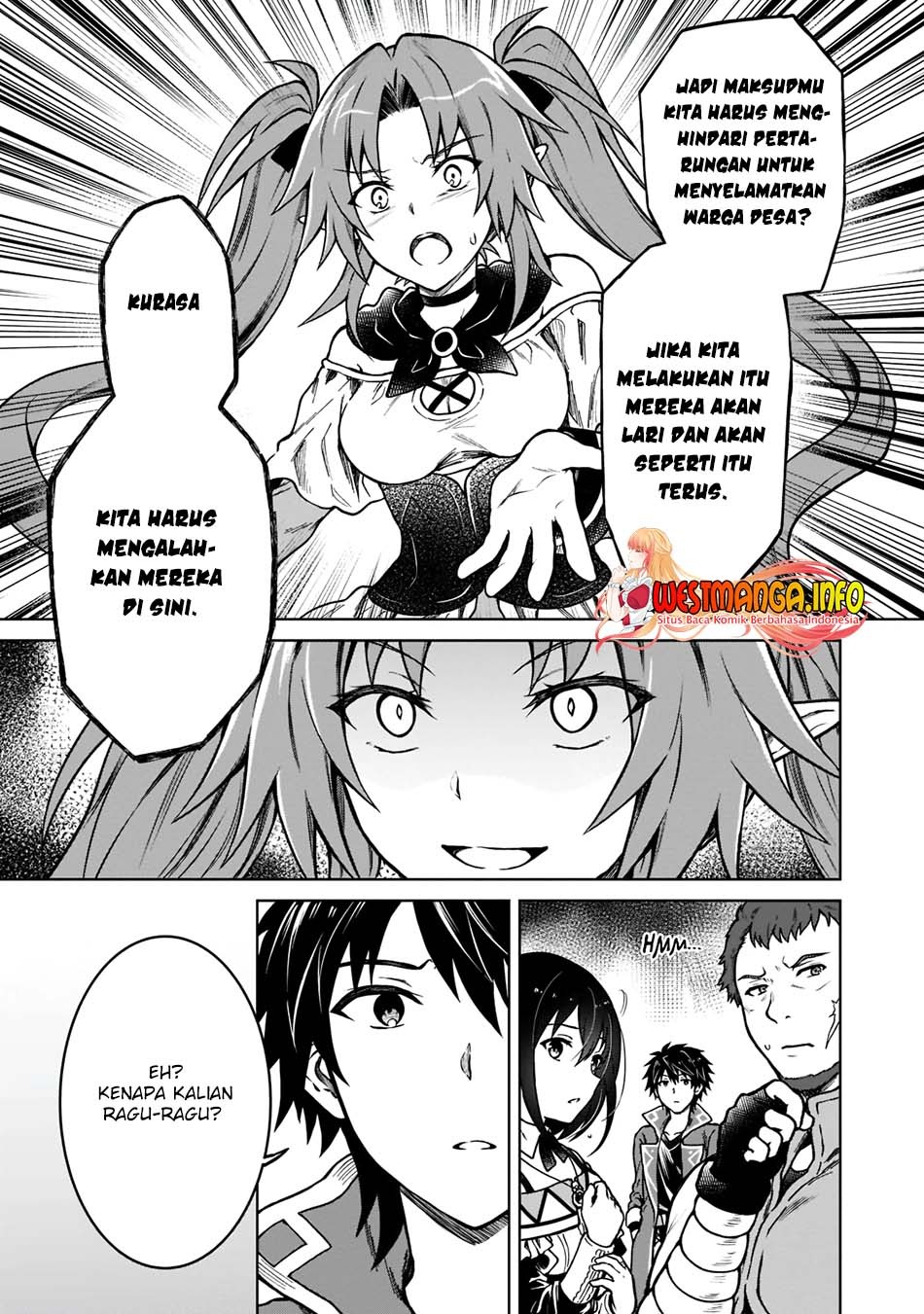 D Rank Adventurer Invited By A Brave Party, And The Stalking Princess: Chapter chapter-5 - Page 13