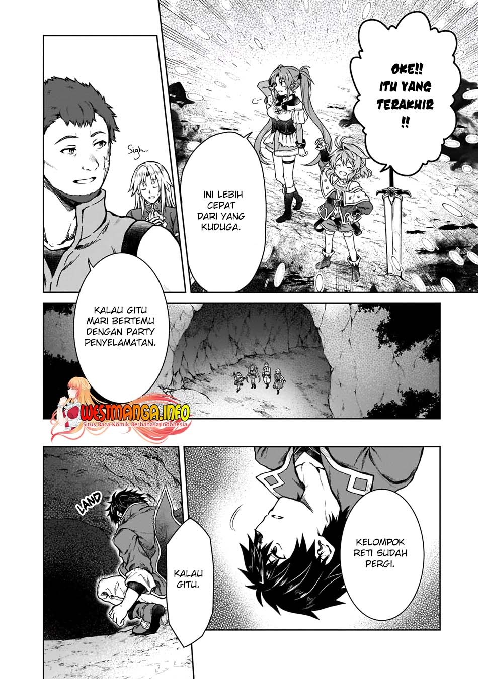 D Rank Adventurer Invited By A Brave Party, And The Stalking Princess: Chapter chapter-6 - Page 8