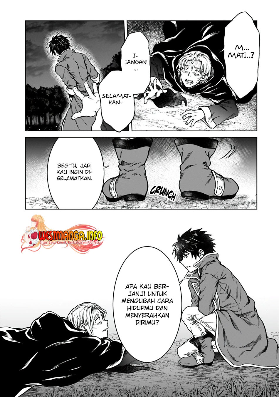 D Rank Adventurer Invited By A Brave Party, And The Stalking Princess: Chapter chapter-6 - Page 19