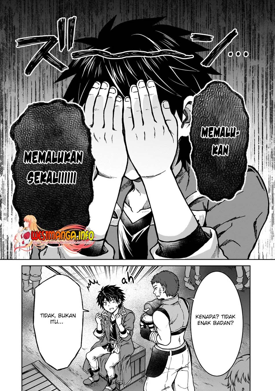 D Rank Adventurer Invited By A Brave Party, And The Stalking Princess: Chapter chapter-7 - Page 6