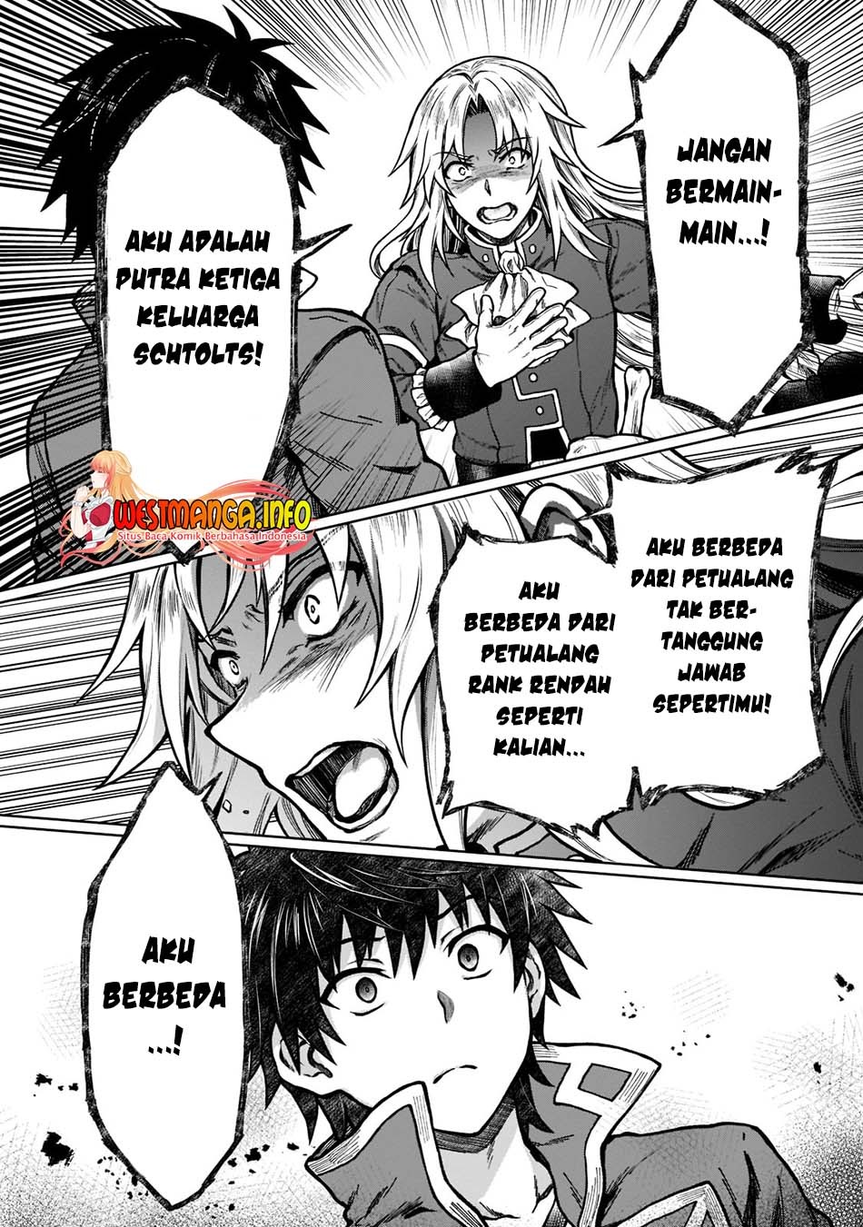 D Rank Adventurer Invited By A Brave Party, And The Stalking Princess: Chapter chapter-7 - Page 11