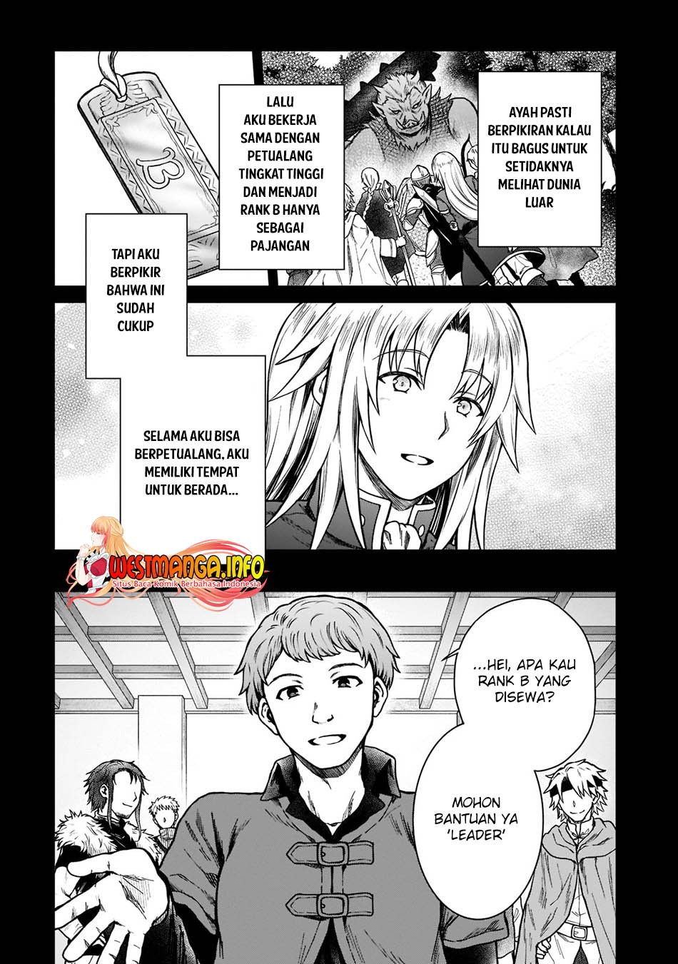 D Rank Adventurer Invited By A Brave Party, And The Stalking Princess: Chapter chapter-7 - Page 15