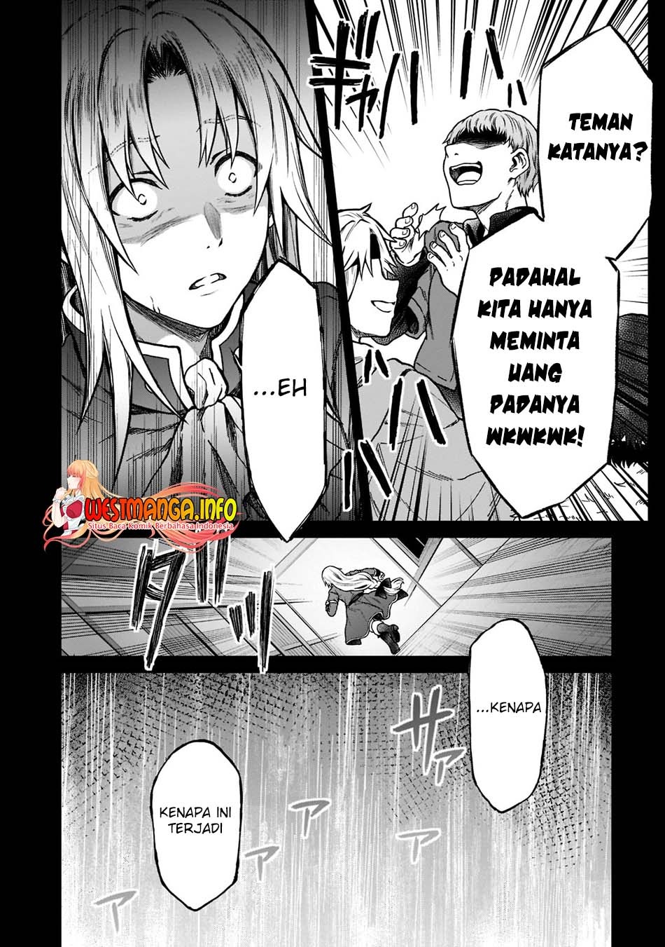 D Rank Adventurer Invited By A Brave Party, And The Stalking Princess: Chapter chapter-7 - Page 18