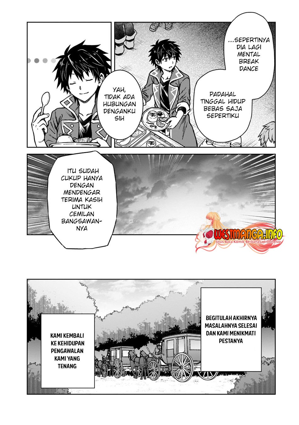 D Rank Adventurer Invited By A Brave Party, And The Stalking Princess: Chapter chapter-7 - Page 22