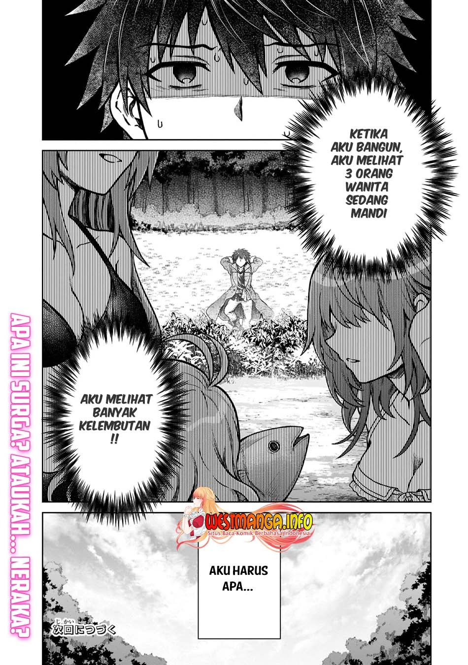 D Rank Adventurer Invited By A Brave Party, And The Stalking Princess: Chapter chapter-7 - Page 26