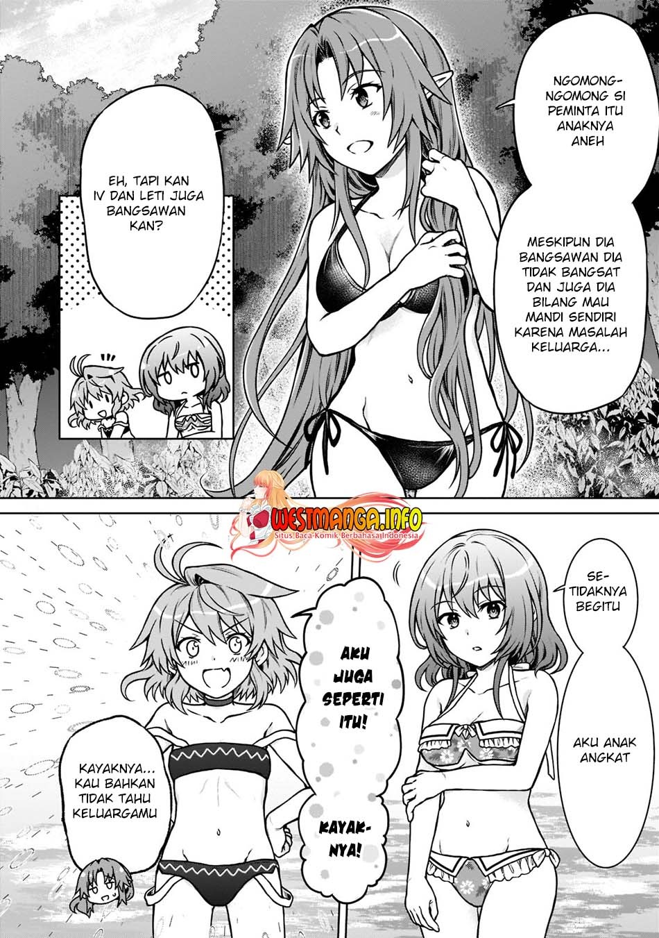 D Rank Adventurer Invited By A Brave Party, And The Stalking Princess: Chapter chapter-8 - Page 6