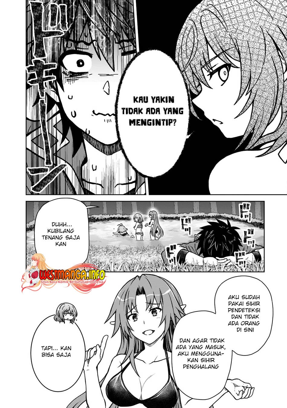 D Rank Adventurer Invited By A Brave Party, And The Stalking Princess: Chapter chapter-8 - Page 8