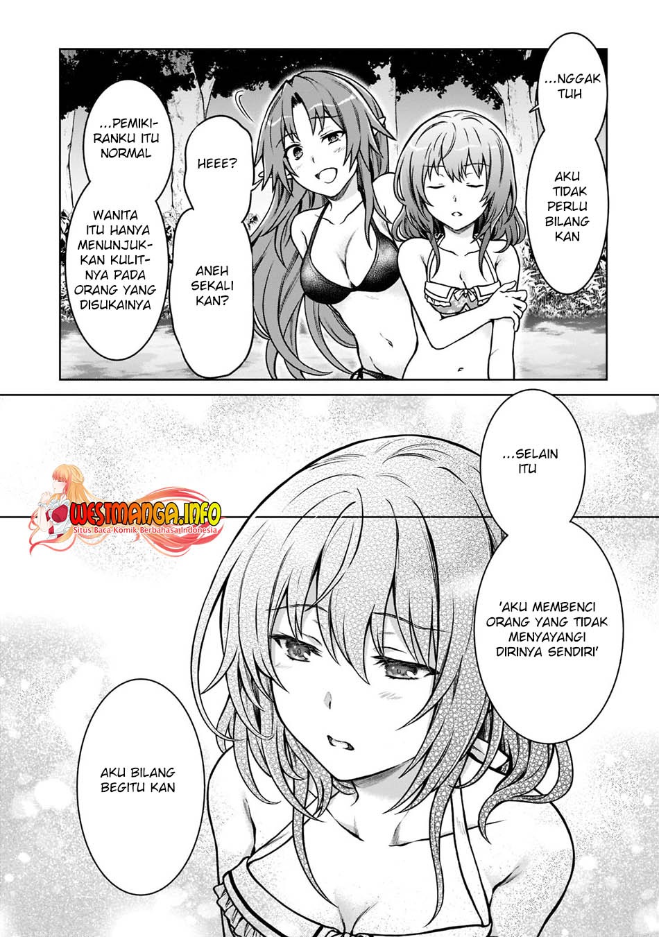 D Rank Adventurer Invited By A Brave Party, And The Stalking Princess: Chapter chapter-8 - Page 10