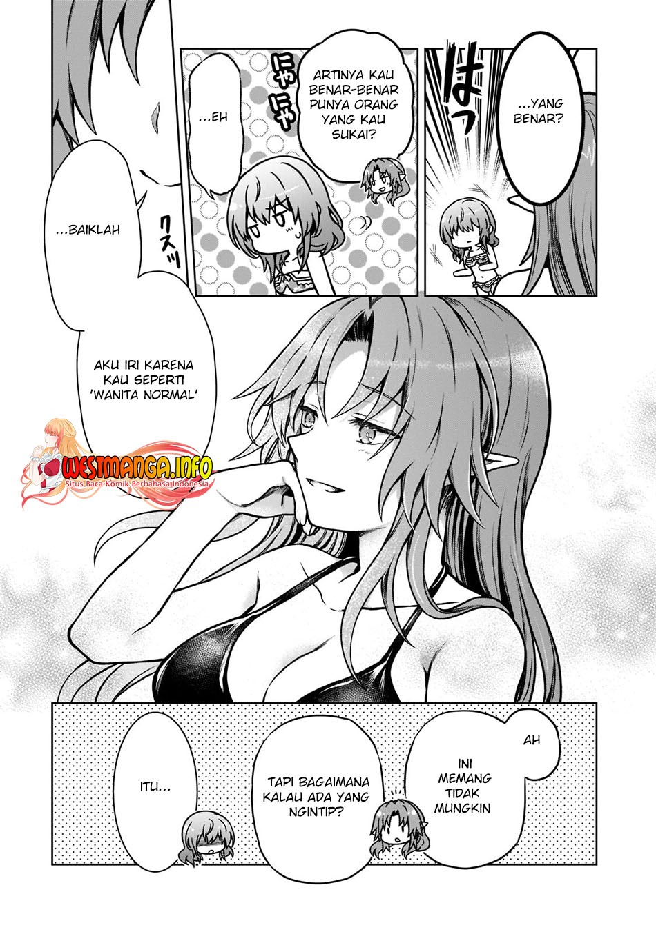 D Rank Adventurer Invited By A Brave Party, And The Stalking Princess: Chapter chapter-8 - Page 11