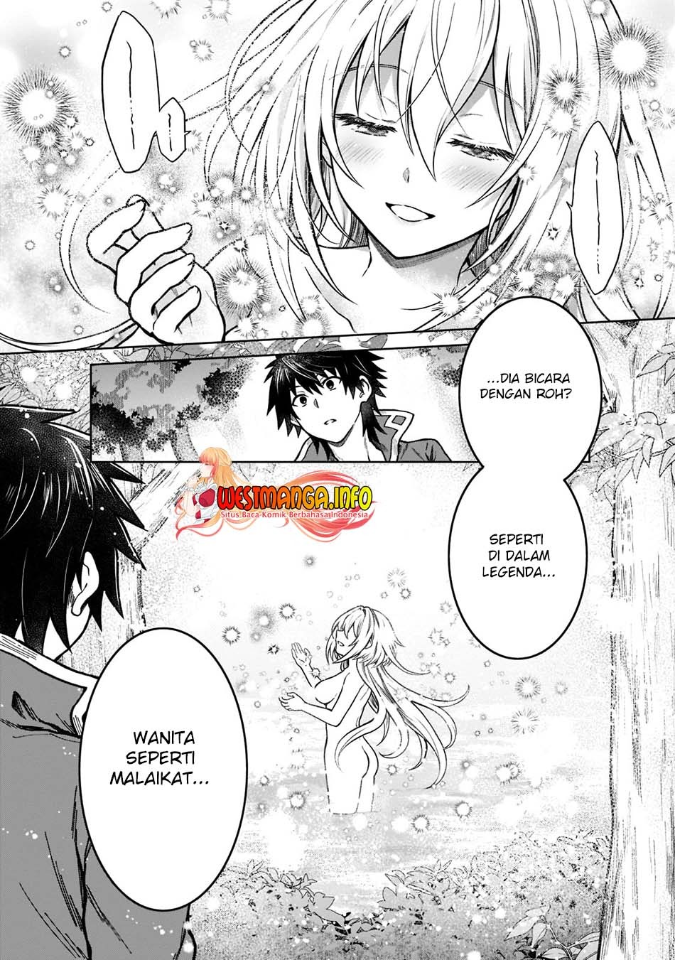 D Rank Adventurer Invited By A Brave Party, And The Stalking Princess: Chapter chapter-8 - Page 20