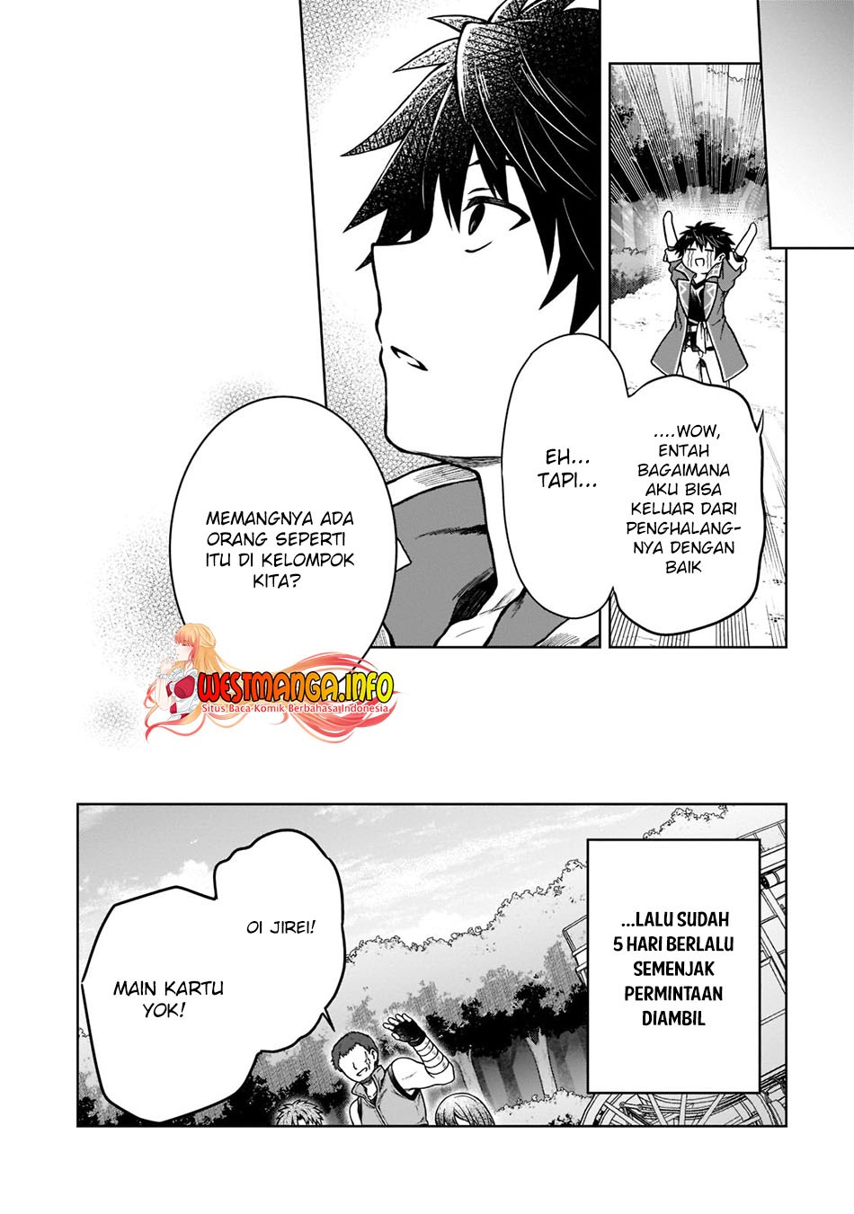 D Rank Adventurer Invited By A Brave Party, And The Stalking Princess: Chapter chapter-8 - Page 22