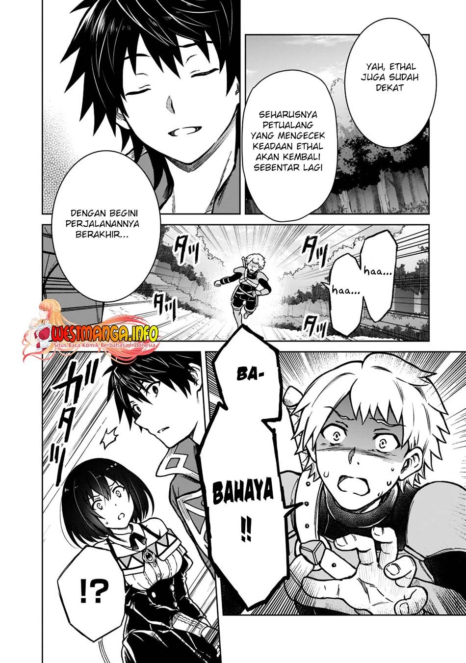 D Rank Adventurer Invited By A Brave Party, And The Stalking Princess: Chapter chapter-8 - Page 25