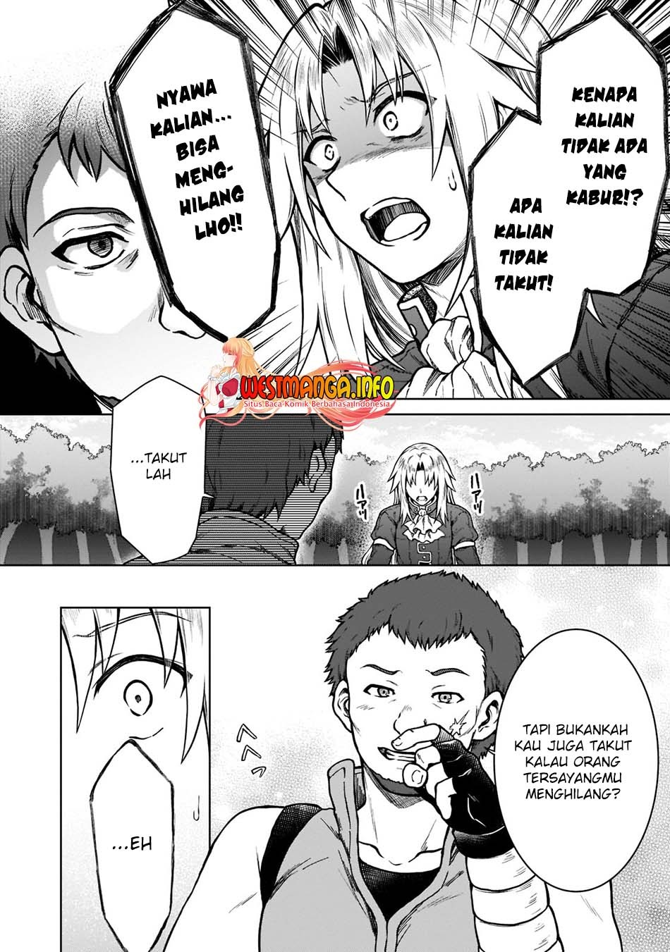 D Rank Adventurer Invited By A Brave Party, And The Stalking Princess: Chapter chapter-9 - Page 10