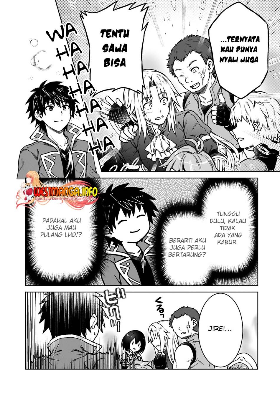 D Rank Adventurer Invited By A Brave Party, And The Stalking Princess: Chapter chapter-9 - Page 12
