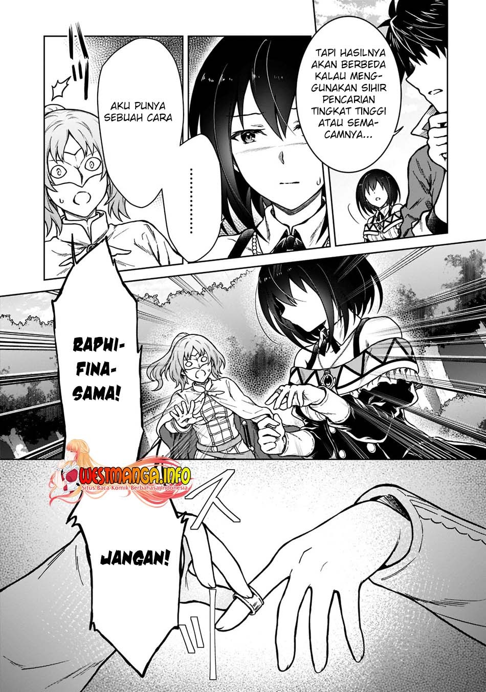 D Rank Adventurer Invited By A Brave Party, And The Stalking Princess: Chapter chapter-9 - Page 14