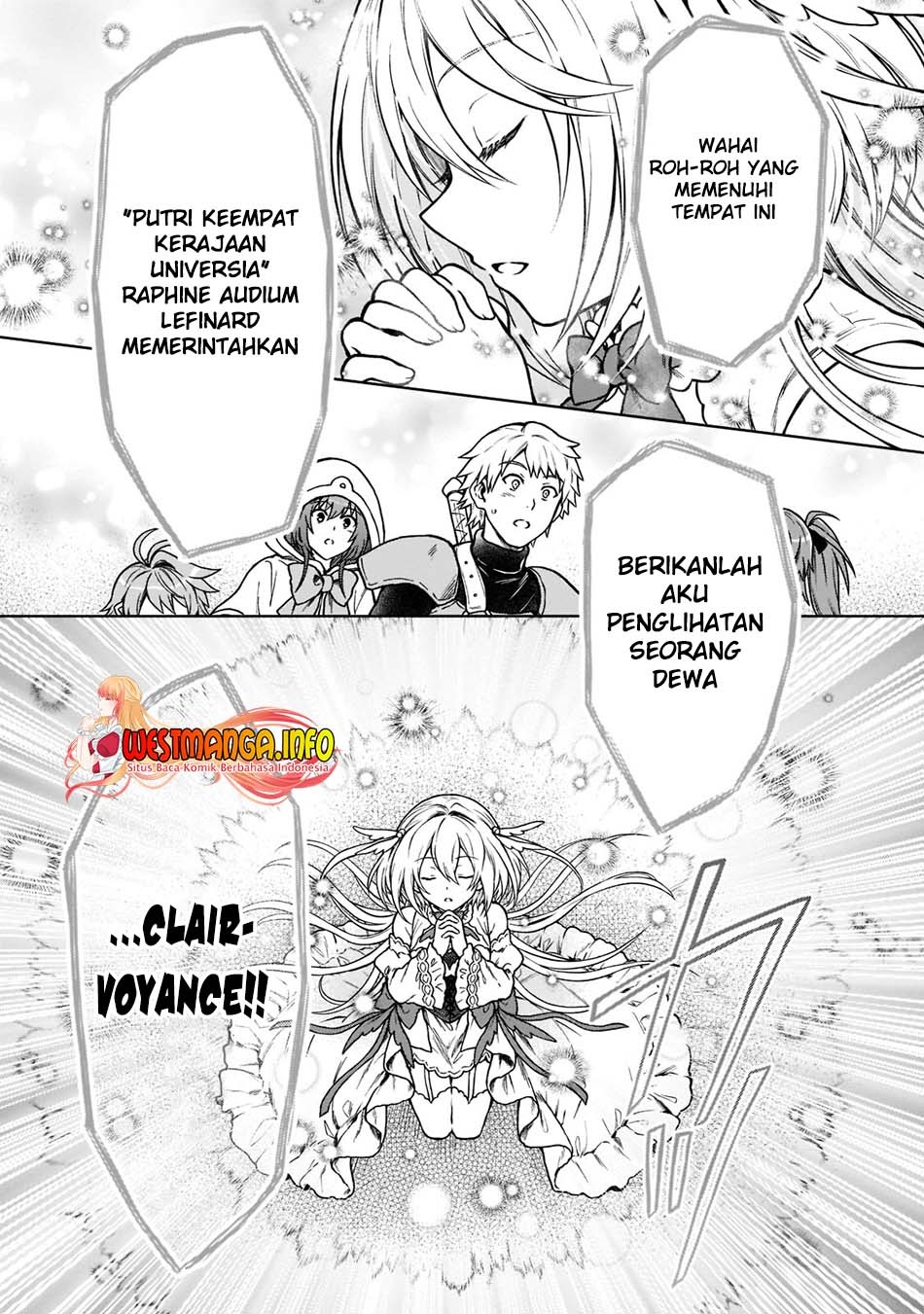 D Rank Adventurer Invited By A Brave Party, And The Stalking Princess: Chapter chapter-9 - Page 21