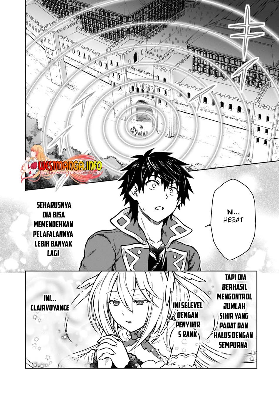 D Rank Adventurer Invited By A Brave Party, And The Stalking Princess: Chapter chapter-9 - Page 22