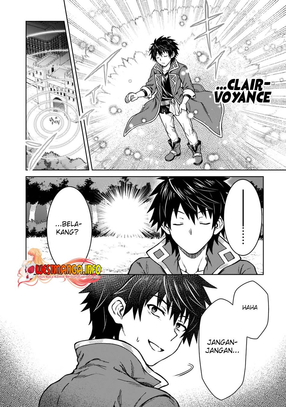 D Rank Adventurer Invited By A Brave Party, And The Stalking Princess: Chapter chapter-9 - Page 24