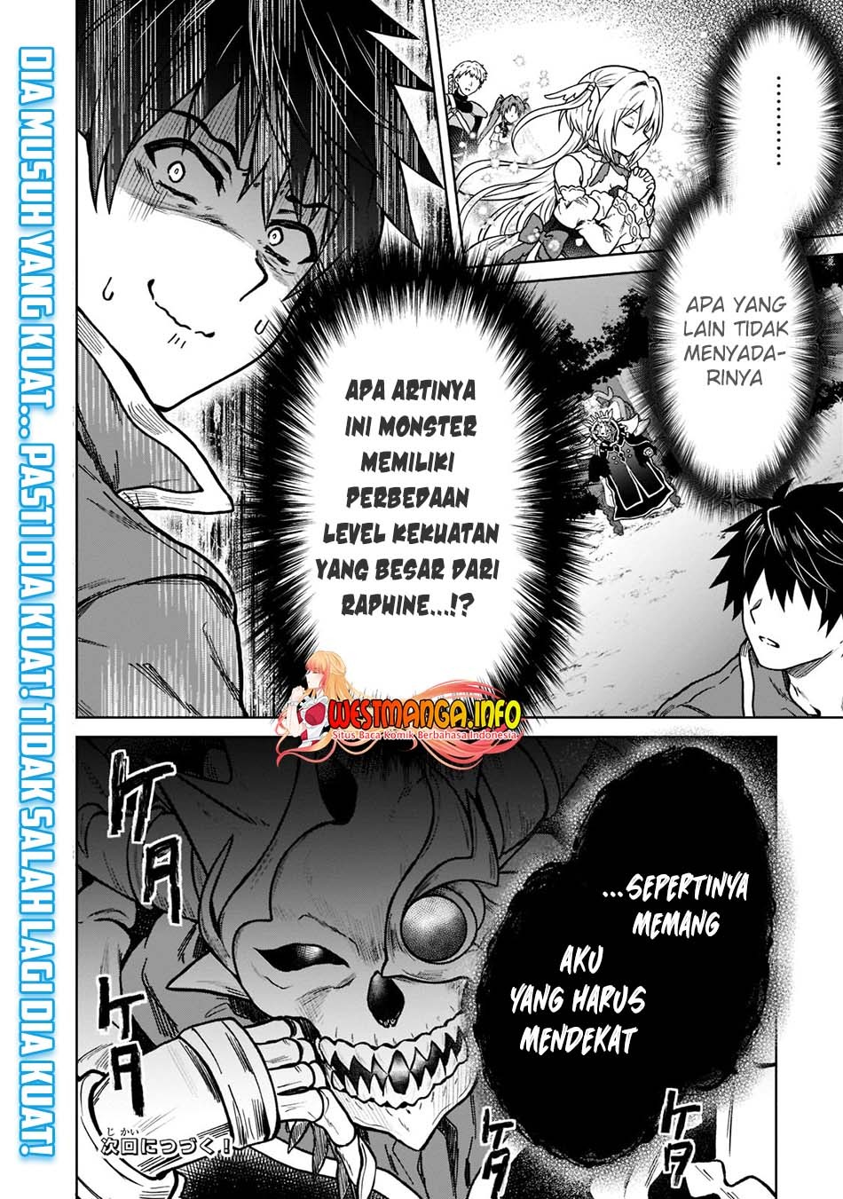 D Rank Adventurer Invited By A Brave Party, And The Stalking Princess: Chapter chapter-9 - Page 26