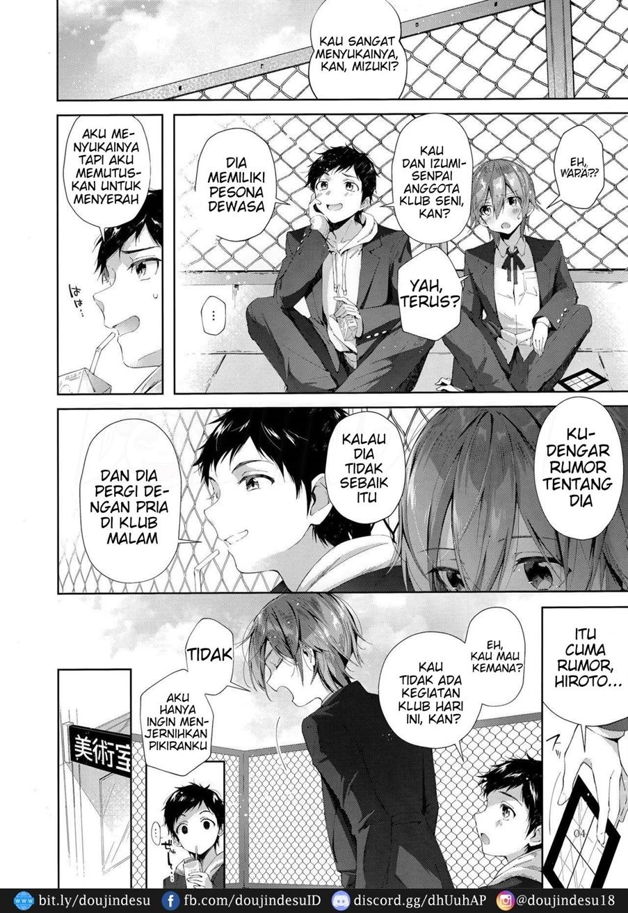 D-SCALE: Chapter chapter-1 - Page 4