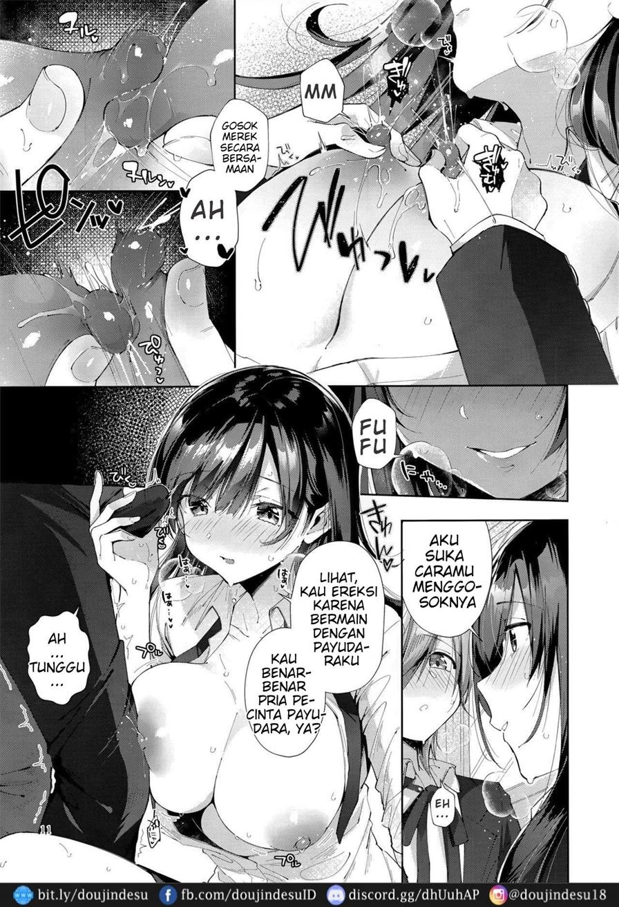 D-SCALE: Chapter chapter-1 - Page 11